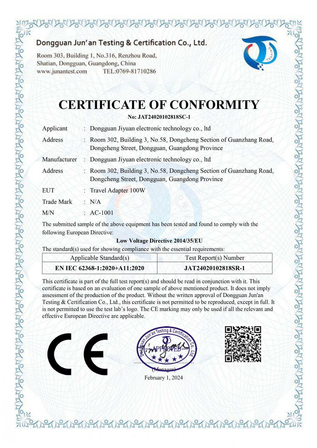 cer01.webp