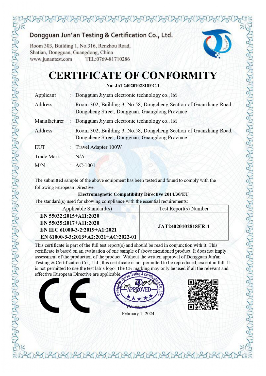 cer02.webp
