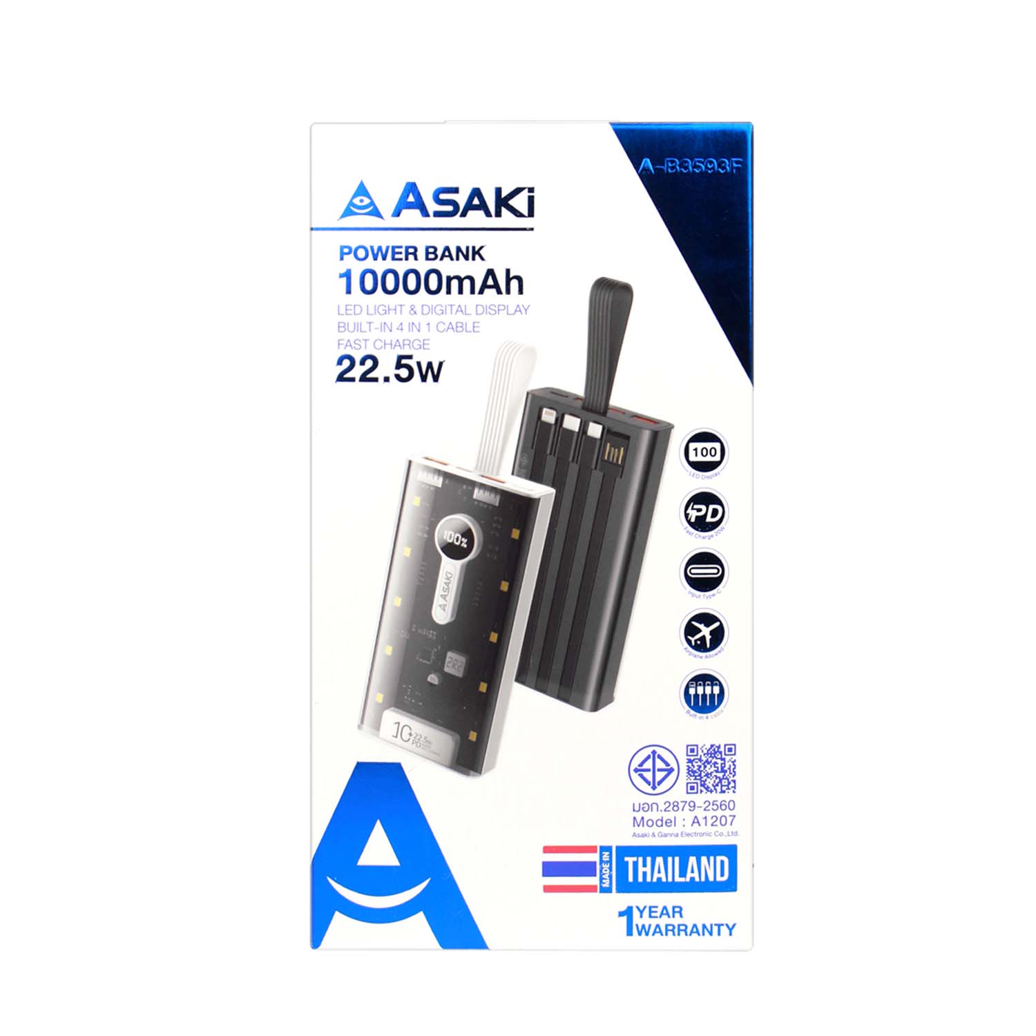 A-B3593F-BOX
